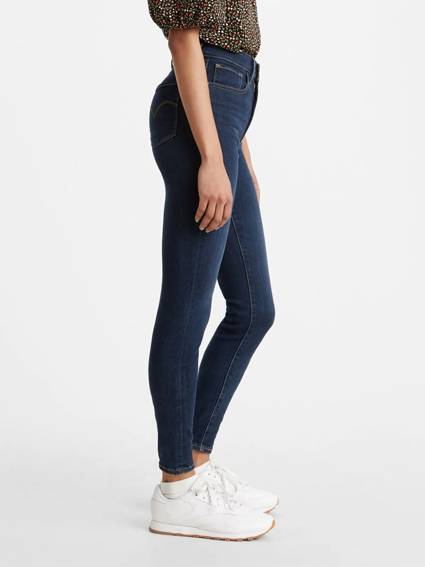 721 High Rise Skinny Fit Jeans