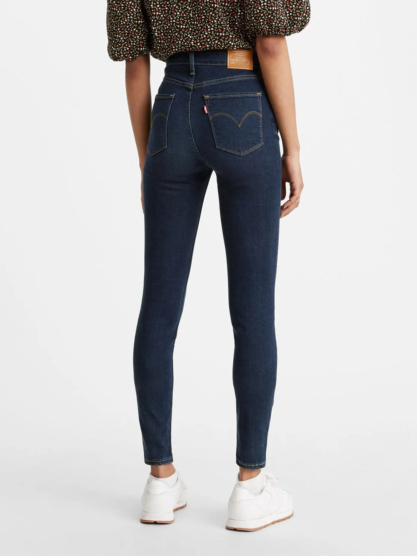 721 High Rise Skinny Fit Jeans