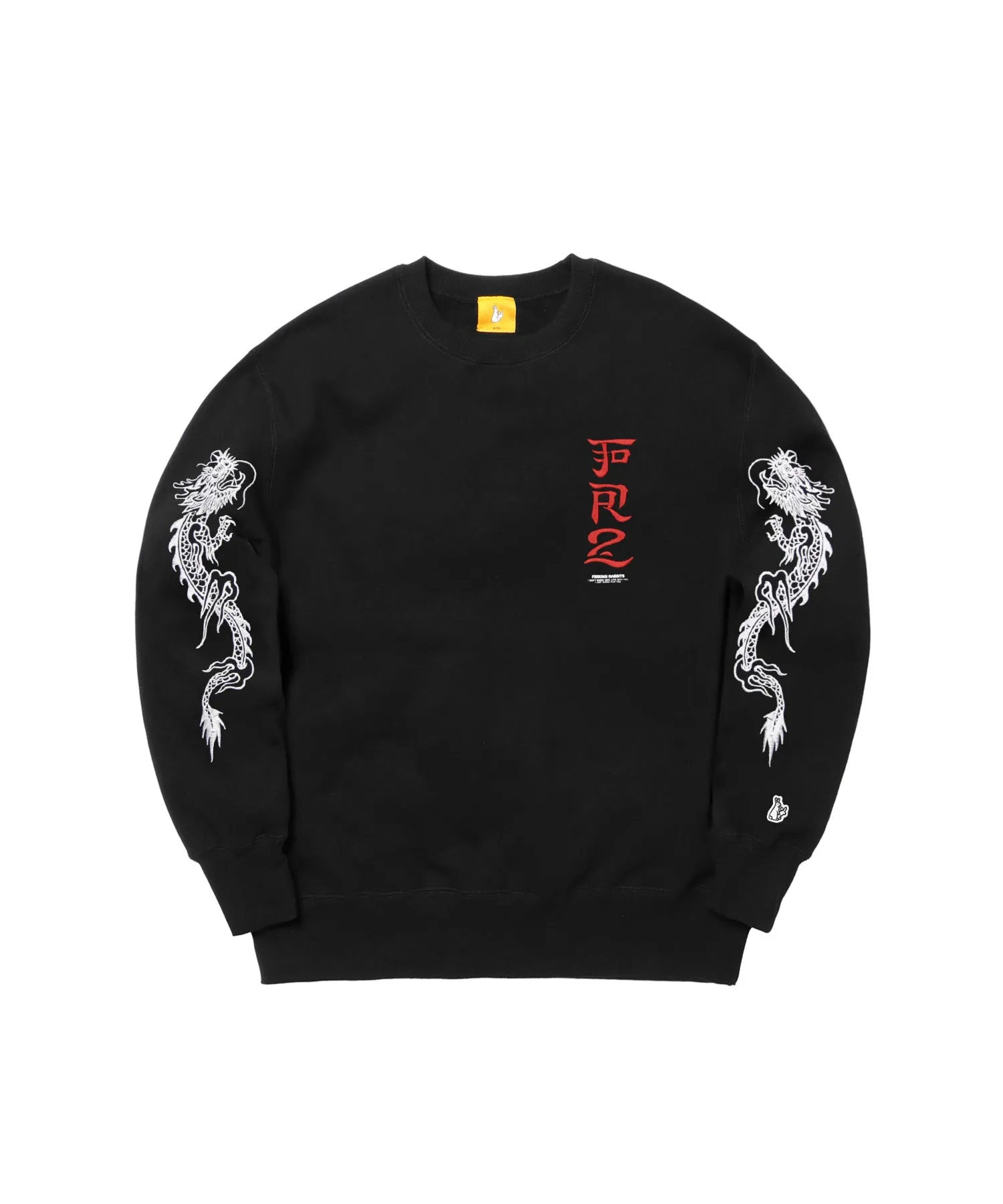 #FR2 DRAGON EMBROIDERY SWEAT SHIRT-BLACK